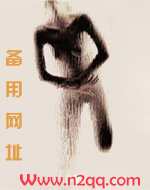 实妹宝典_新御书屋